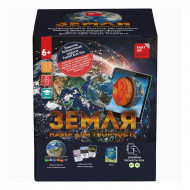 Игровой набор FastAR Kids Планета Земля (укр)
