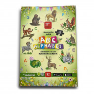 Настольная игра FastAR Kids ABC Alphabet (укр)