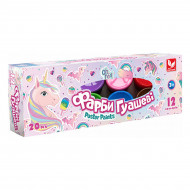 Краски гуашевые Школярик Unicorn 12 цветов