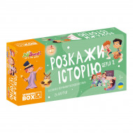 Набор логических карт JoyBand Розкажи історію Серія 2 (укр)