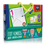 Карточки с маркером Vladi Toys Математика (укр)