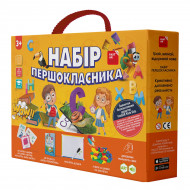 Интерактивный 4D набор FastAR Kids Набор первоклассника