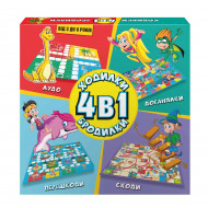 Настольная игра DGT-Games Ходилки-Бродилки 4 в 1 (укр)