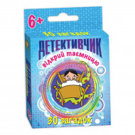 Настольная игра DGT-Games Детективчик (укр)