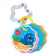Карточки на кольце с погремушкой Vladi Toys Підводні мешканці (укр)