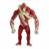 Фигурка Godzilla VS Kong Skar King with Whipslash 15 см