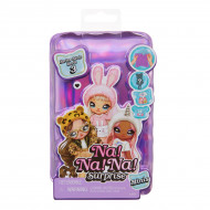 Игровой набор Na! Na! Na! Surprise Minis S3