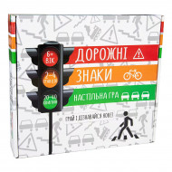 Настольная игра Strateg Дорожні знаки (укр)
