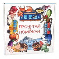Настольная игра-пазл Strateg Прочитай та поміркуй (укр)
