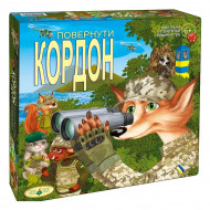 Настольная игра Київська фабрика іграшок Повернути кордон (укр)