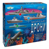 Настольная игра Київська фабрика іграшок Морські дрони (укр)