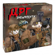 Настольная игра Київська фабрика іграшок ДРГ Знешкодити (укр)