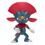 Фігурка Pokemon Вівайл
