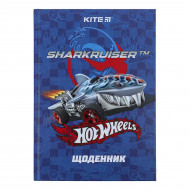 Дневник школьный Kite Hot Wheels Sharkruiser твердая обложка