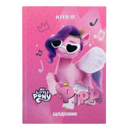 Дневник школьный Kite My Little Pony Pipp твердая обложка
