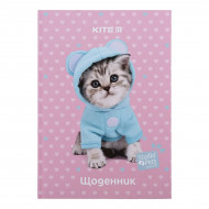 Дневник школьный Kite Studio Pets Kitten твердая обложка