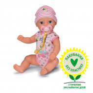 Кукла BABY Born Прекрасная малышка 