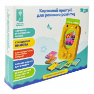 Электронная игра Грайся та Навчайся Карточное устройство для раннего развития (укр)