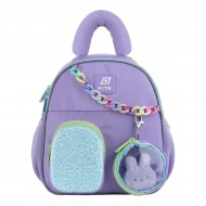 Рюкзак детский Kite Purple Bunny