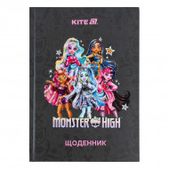 Школьный дневник Kite Monster High