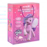 Подарочный набор в школу Kite Little Pony