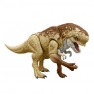 Интерактивная фигурка динозавра Jurassic world Distortus rex