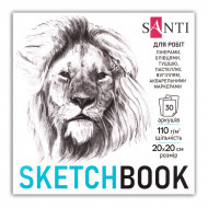 Скетчбук Santi для графики 20×20, 30 л