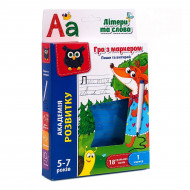 Игра с маркером Vladi Toys Пиши и вытирай Буквы и слова (укр)