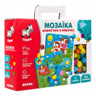 Игра Vladi Toys Мозаїка дерев'яна Ферма (укр)