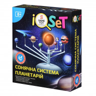 Научный набор Same Toy Солнечная система Планетарий 