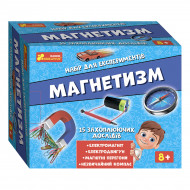 Набор для экспериментов Ranok Creative Магнетизм (укр)