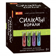 Набор для экспериментов Ranok Creative Силикатные кораллы (укр)