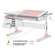 Детский стол Mealux Hamilton Multicolor PN Lite (арт. BD-680 W/G MC + PN Lite)