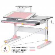Стол Mealux Vancouver Multicolor PN с полкой S50