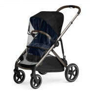 Дождевик для коляски Cybex Gazelle S