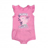 Песочник SMIL Mummy Cuddles