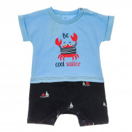Песочник Flamіngo Cool Sailor