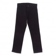 Джинсы Ada Yildiz Perfect Fit