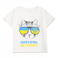 Футболка Flamіngo Cat Milk, р. 110
