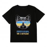 Футболка Flamіngo Cat Black