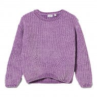 Свитер BluKids So Purple