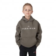 Худи утепленный Mevis I'm Ukrainian khaki