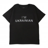 Футболка Flamingo I'm Ukrainian