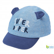 Кепка BluKids Better Cotton Super Duper