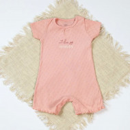 Песочник Flamingo 477-098