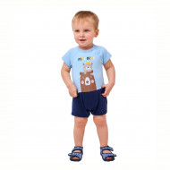 Песочник Smil Papa Bear