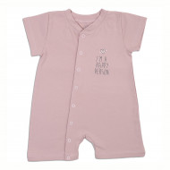 Песочник Flamingo Happy Person, р. 74