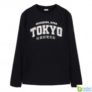Джемпер BluKids Bio Cotton 6239791, р. 140