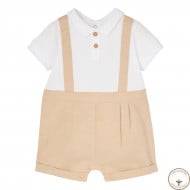 Песочник Blukids Bio Cotton 6385995
