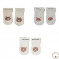 Набор носков BluKids Bio Cotton Махра 6234464, 3 пары